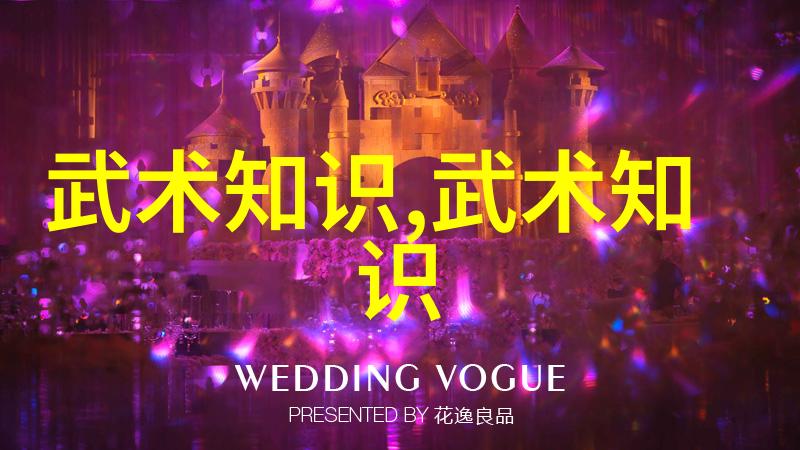 下厨房TXL金银花篇章总结探索传统与现代的融合美学