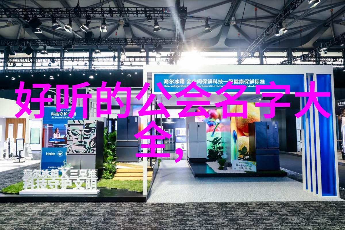 90后青春梦想追逐风潮的代名词