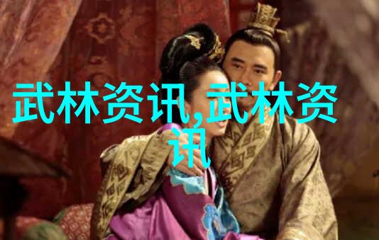 中国武术-中国30个武术门派大全探秘中华武林的瑰宝