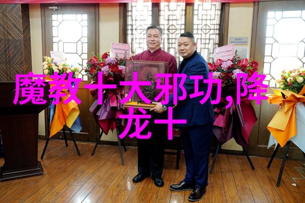 你知道吗太极拳推腿练功其实是二十四式简化太极拳的图解张宝银老师教你如何轻松掌握