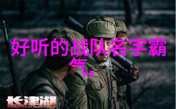 二十四式简化太极拳图解我来教你这门简化的太极拳一步一步看懂每个动作