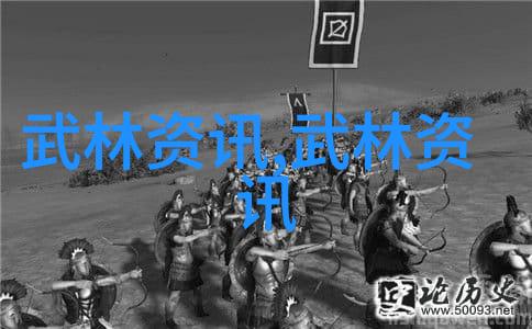 小说里好听的宗门何氏弹腿轻盈如蝶舞天涯