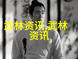 前女友黑化日常我是被她踢出生活圈的那个傻瓜