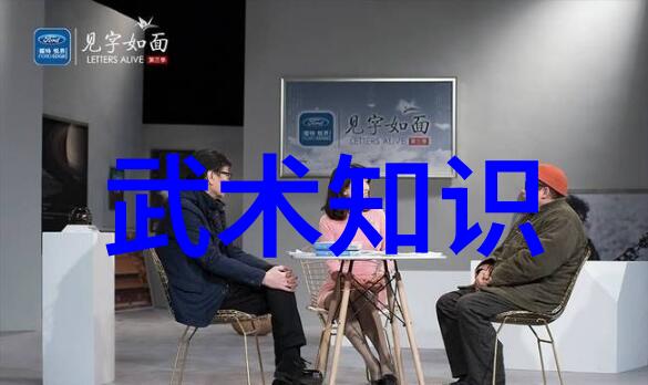 编织传奇呼唤往昔古风游戏帮派名称汇总