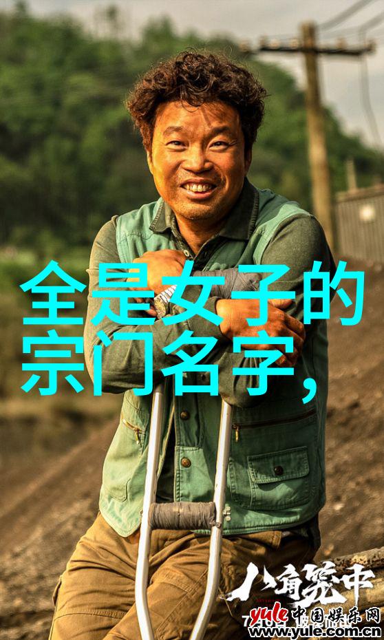 古代武功秘籍我来告诉你一个超级神奇的秘密