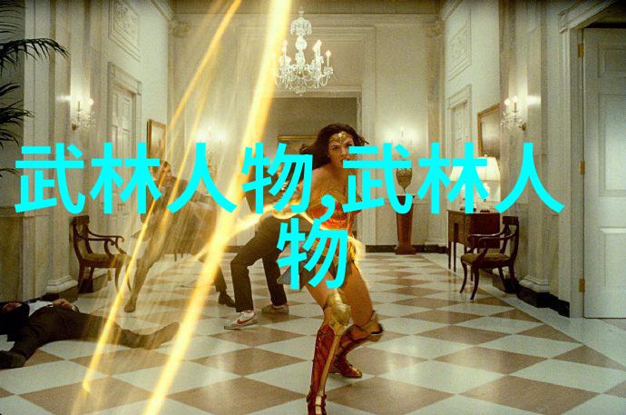 能把人笑死的公会名让我们一起开启这场搞笑的冒险吧