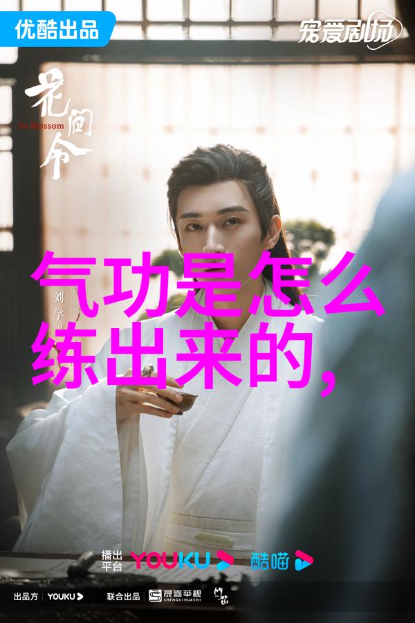 湿身游泳课反复探索瘦身之大内密招