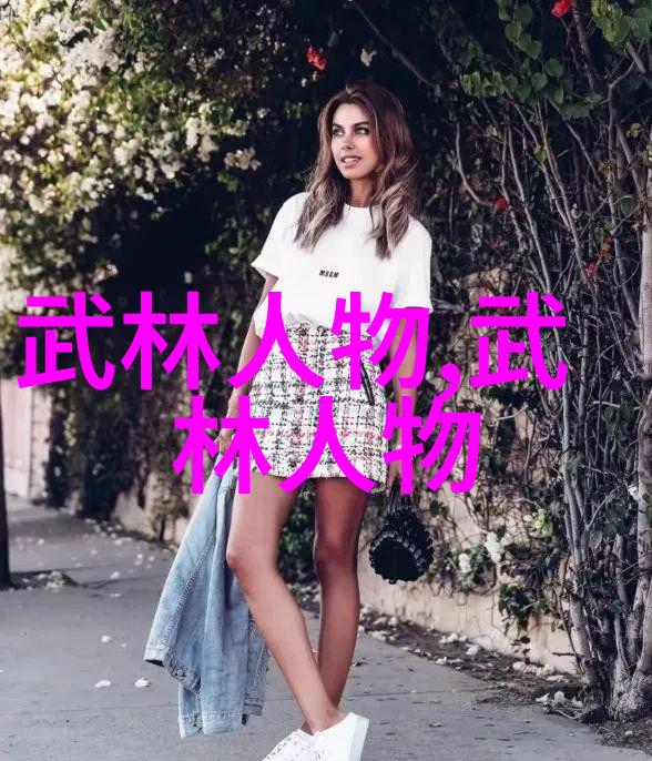 十三式太极拳分解动作古老内功心法的现代诠释