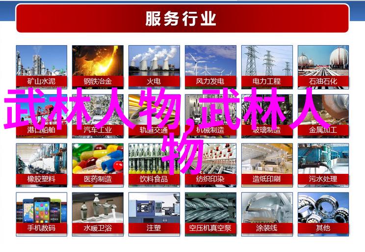 云南大理的青龙谱该如何评价这门古老的刀法艺术