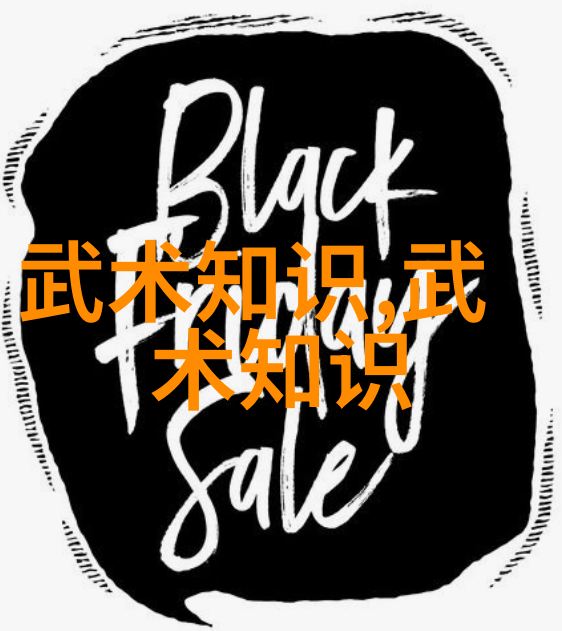 古风联盟诗意回响中的盟约