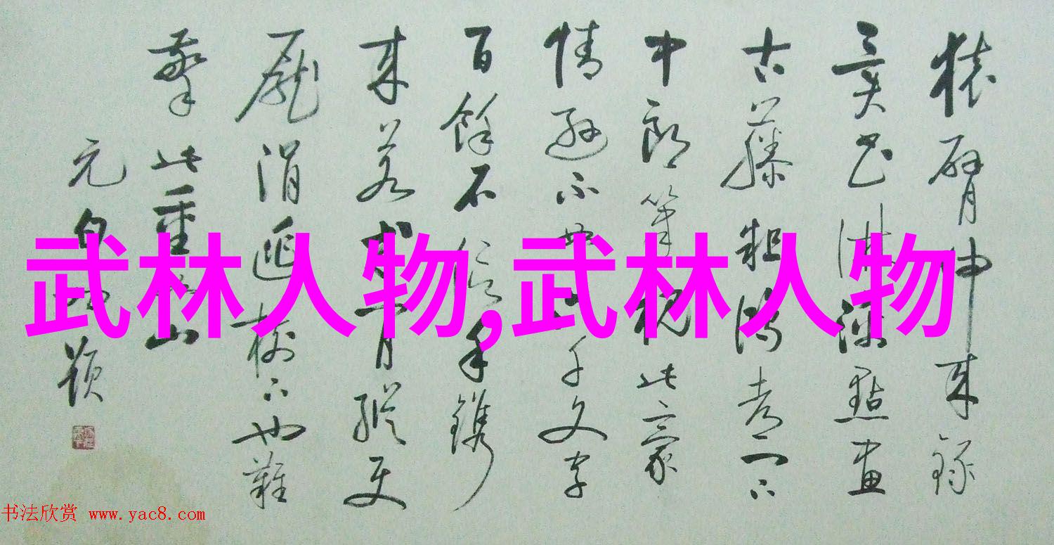 女生说痛男生越往里寨的视频网红直播间趣事