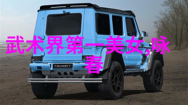 新任排球女神教你轻松掌握双手正面传球技巧提升下手发球精度