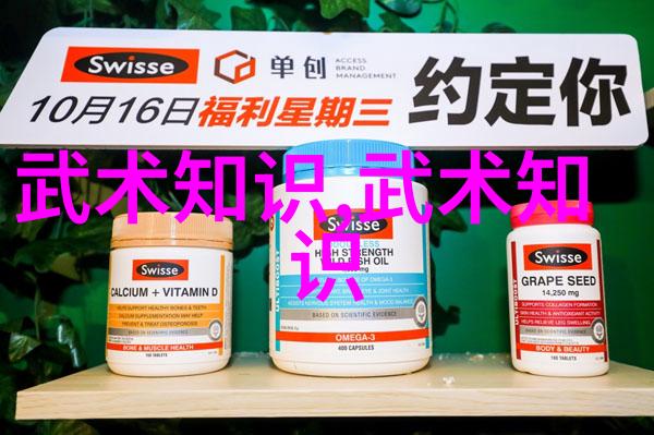 科斯塔与惠特克女子拳击比赛合同存变数社会关注视频显示激烈对决