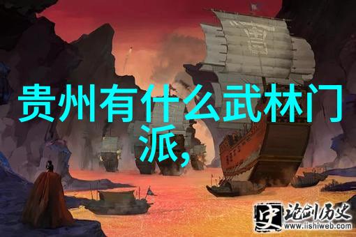 北京鸣生亮武学研究会简易24式太极拳实用性报告-志伟 曹春华 李学信