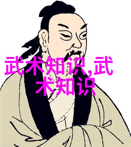 练轻功最快的方法-一日千里之术内外兼修的高效训练法则