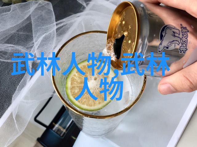 玄幻各种剑法名称大全我来给你一整套超酷的剑法名字