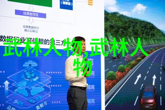 哪个门派拳种最厉害缠丝拳