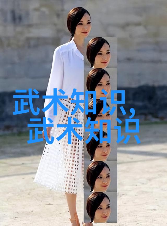 探秘古籍解读老武术书中的武学精髓