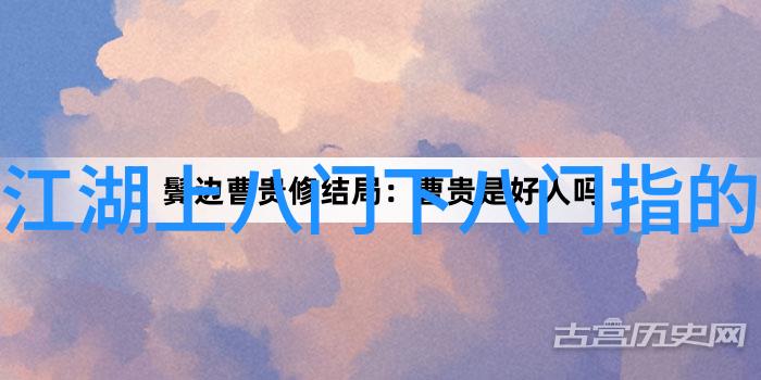 中国武术十大拳法排名揭秘内功外形的双重魔力