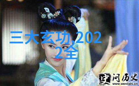 清新帮风华之冠