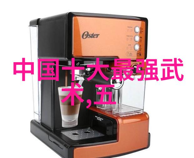 武术门派的辉煌探索中国30大传统武学