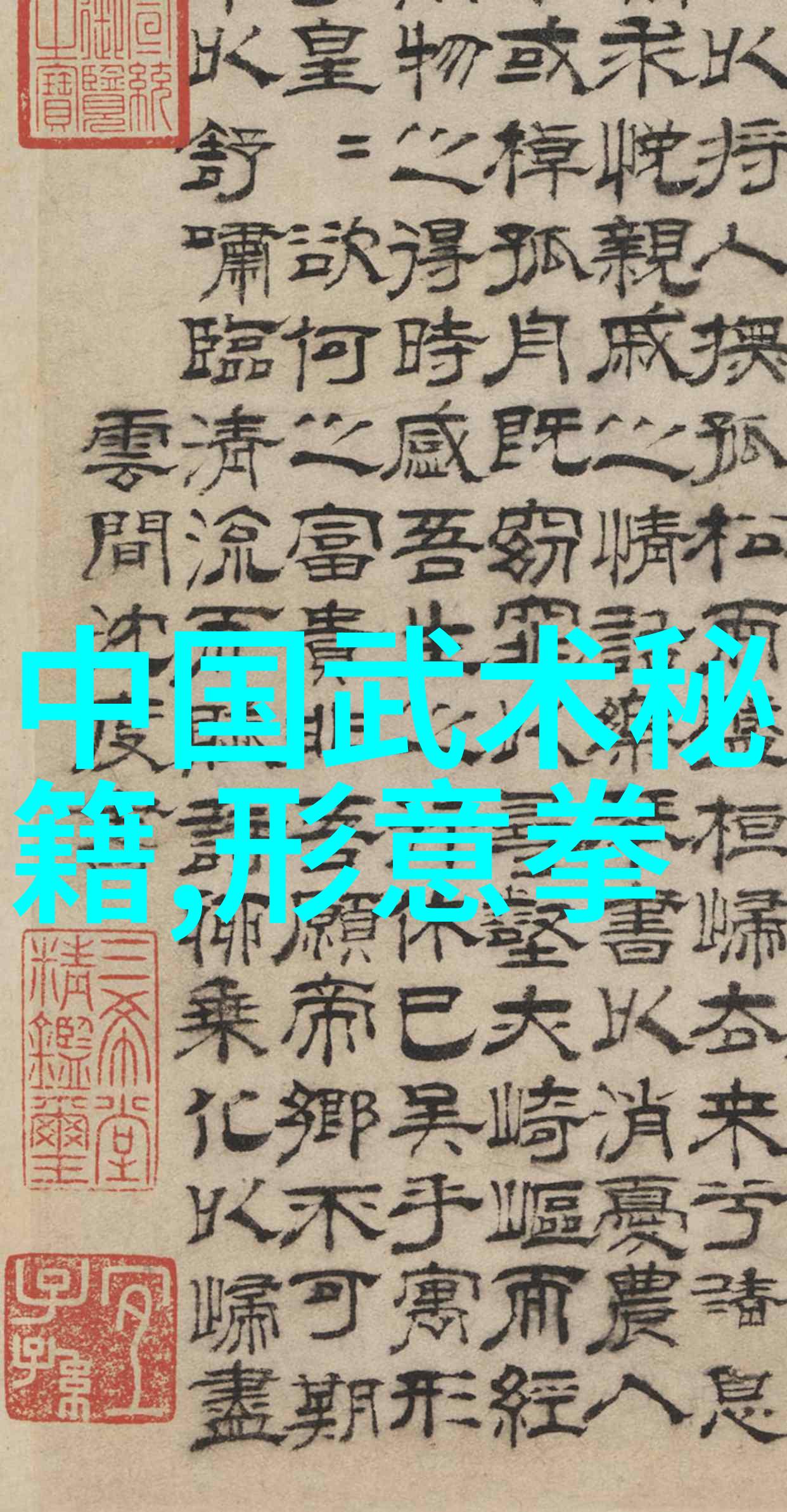 500元神器来袭DAHON大行印尼展会INABIKE带你体验全新电动电助力自行车的强势登场
