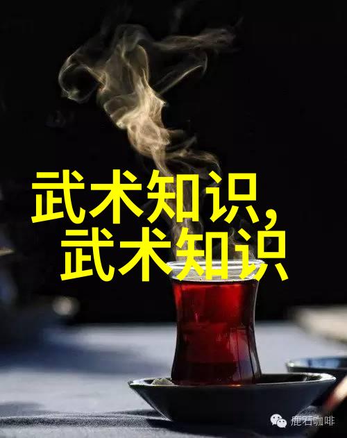 绰号与荣耀深入分析各种著名和神秘帮派名称