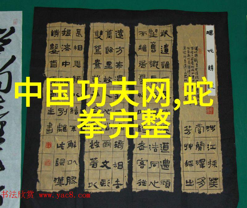 花语同盟在诗中绽放的友谊