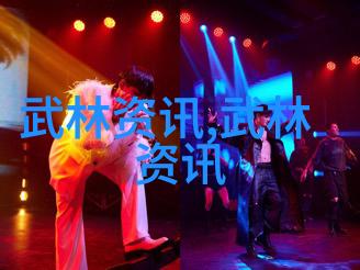 两拨驴友被困岛外深山 救援队深夜引路