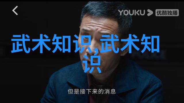 江湖六大门派的财源奇多探秘其收入之道
