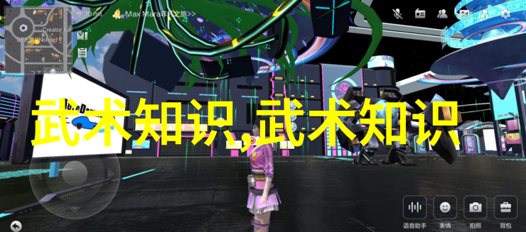修真功法秘籍9000部幻境中的秘传