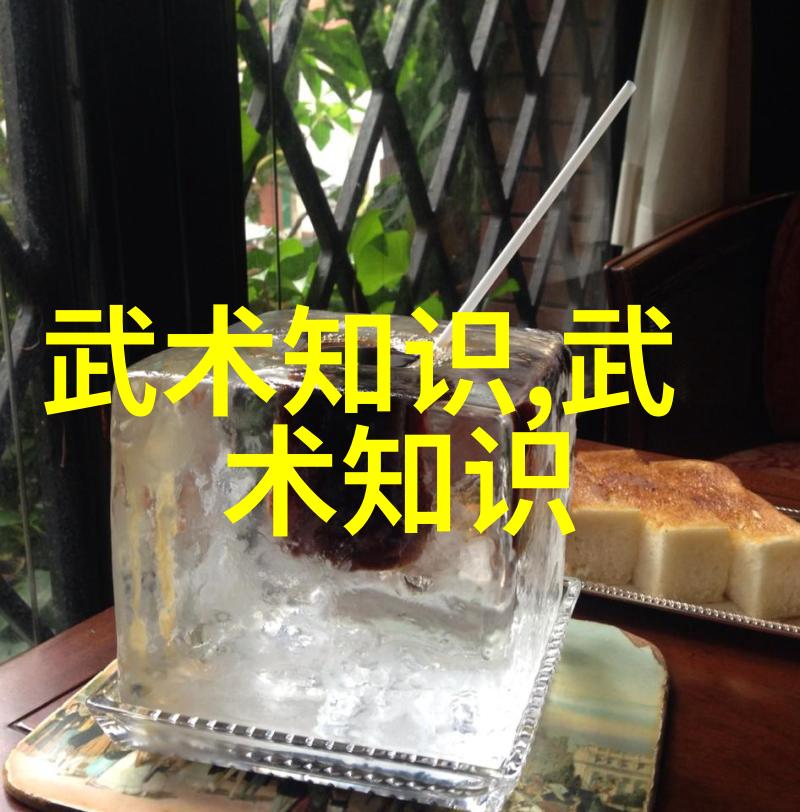 中国古代武林中的剑法精粹十大绝学