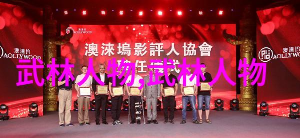 太极拳全套24式动作详解视频太极拳练习教程