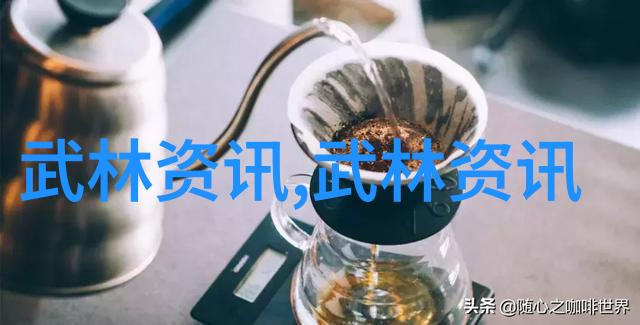 古今之交响幽梦之轮回寻觅那仙气飘渺的好听帮派