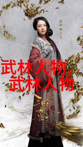 武术基本功网站胡凌清的孙式太极拳变拳实践与传统技艺对照