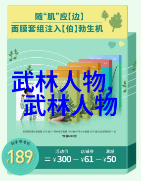 征服人妻经典合集我是如何征服邻家美艳老婆的