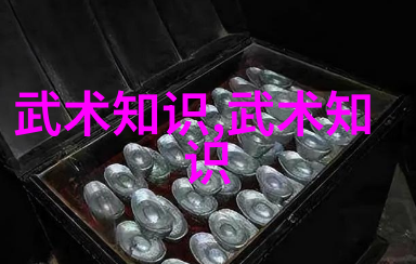 关于隐世剑宗最新动态有没有什么新的线索可以追踪