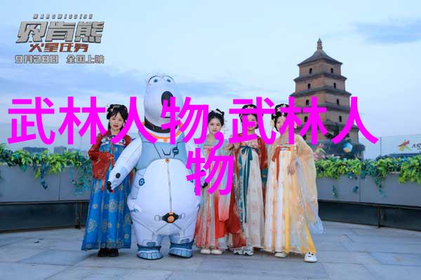 UFC格斗之夜废纸板拳击手刘易斯对决斯皮瓦克前瞻