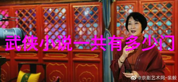 怎样才能练成功夫像太极拳内劲整合的方法一样翁心诚
