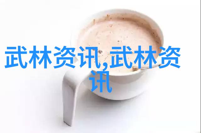 武当十五代传人有多少-探秘武当山的五十九位传人