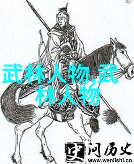 太极拳24式自学图解从懵懂到武功全挂的奇妙旅程