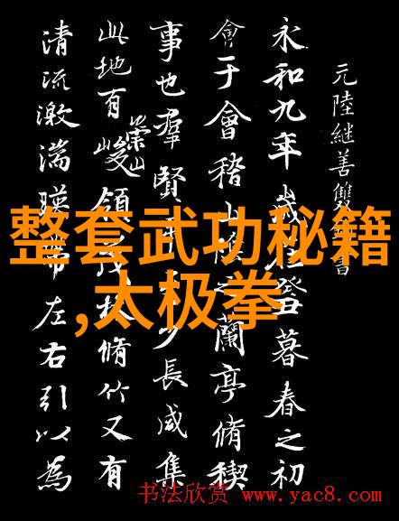 进口大众高尔夫助阵PGA锦标赛舍夫勒领跑对手群体与拉姆形成鲜明对比