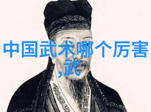 古风音韵之旅古风势力的和声合奏