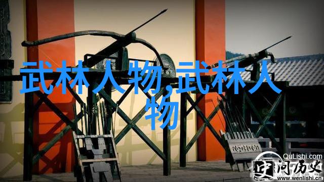 太极拳24式详解视频太极拳基本动作教学练习方法指导
