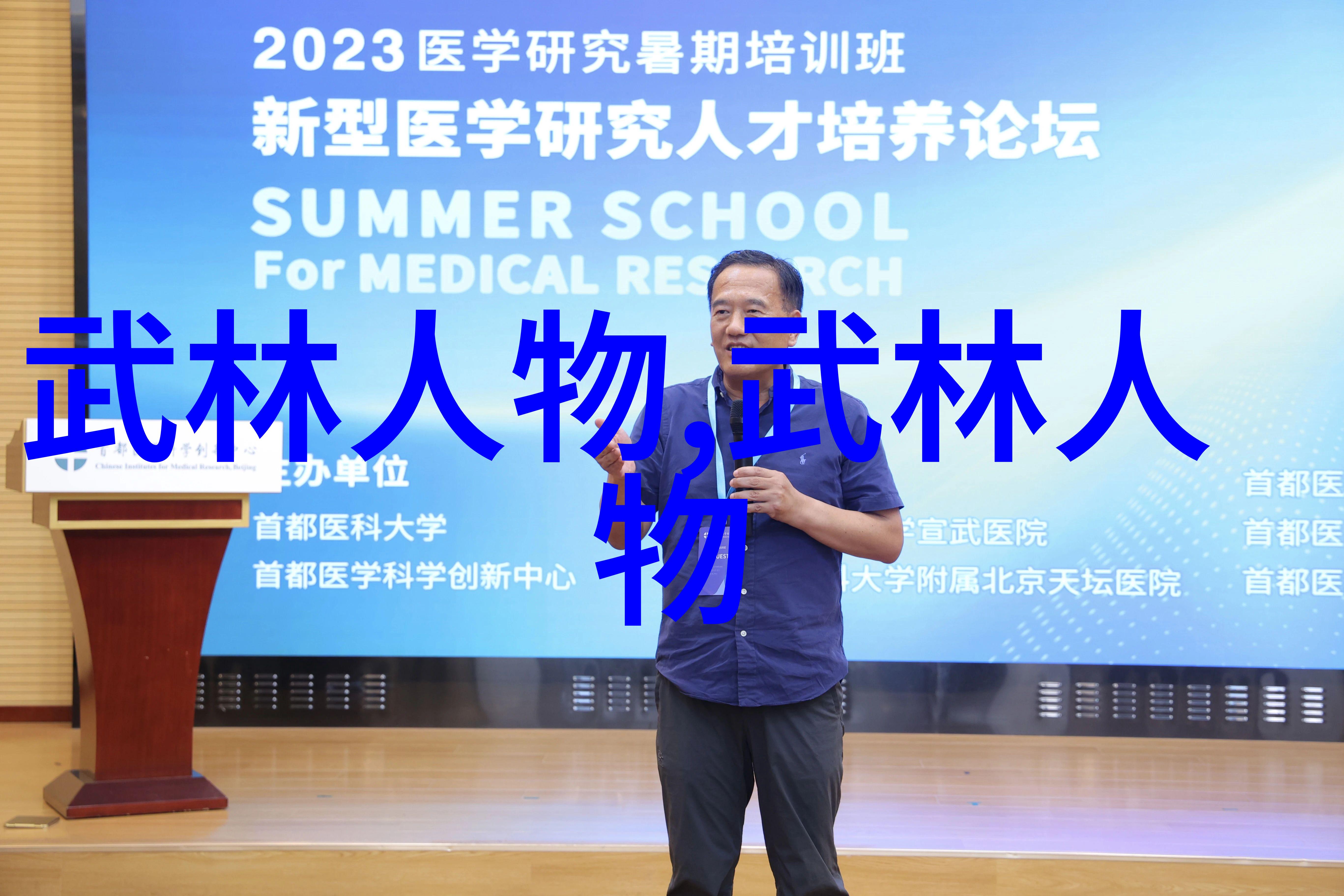 2022最新橄榄球比赛中的女子六国赛第 3 轮正如一场惊喜风暴威尔士队以其不凡的表现如同猛虎出洞般突