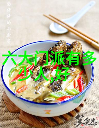 古代武功秘籍排名 - 武林绝学揭秘江湖最强秘籍之榜首