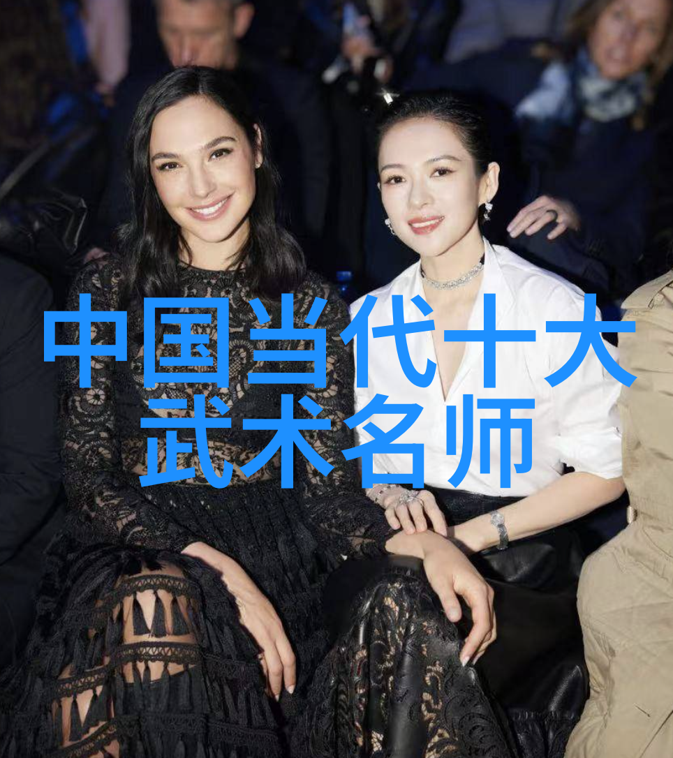 武林传说我来告诉你武林16大门派成员名单了