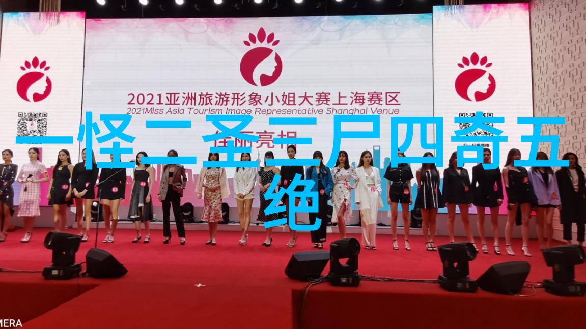 武术禁用网站中国传统武术在现代社会的合法性与教育价值讨论
