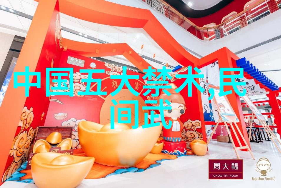 武林16大门派成员名单佛汉拳的精华藏于其中