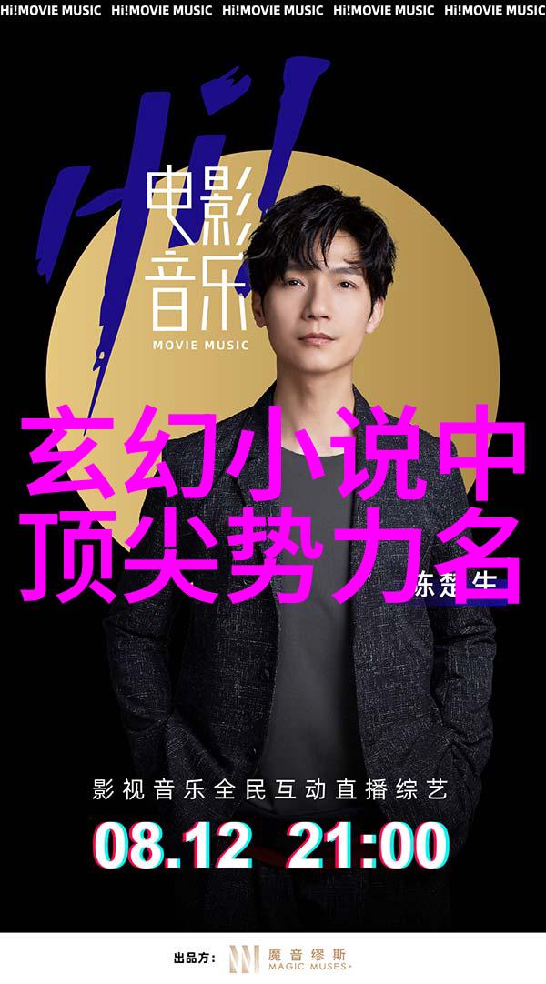 逗比五人团队岳家拳又是什么样的呢